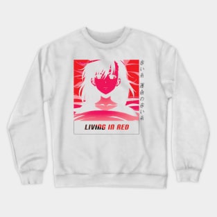 A Certain Scientific Railgun T ''LIVING IN RED V2'' Crewneck Sweatshirt